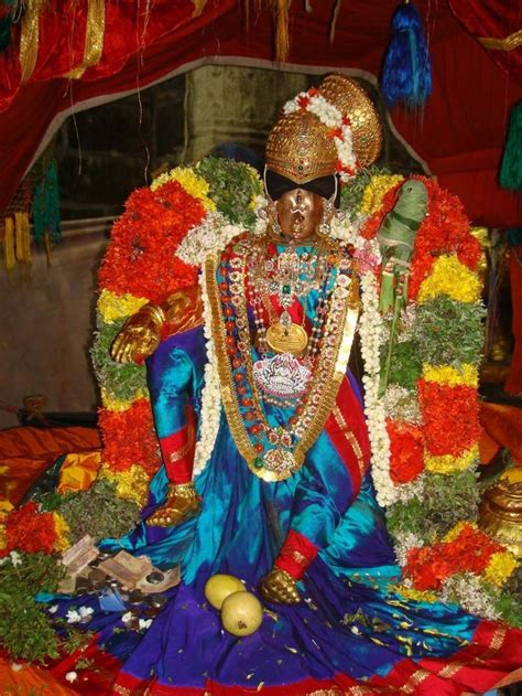 SRI ANDAL’ .